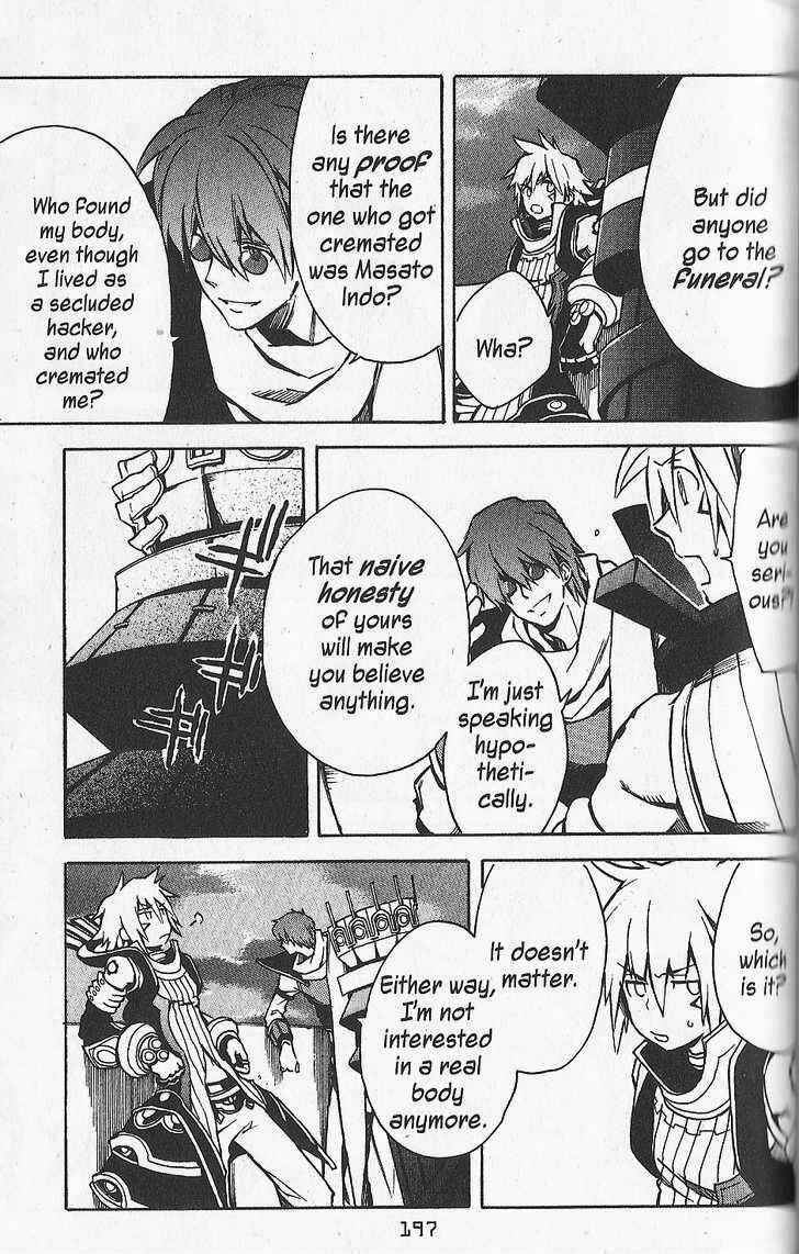 Page 21 Chapter 26 .hack//G.U.+