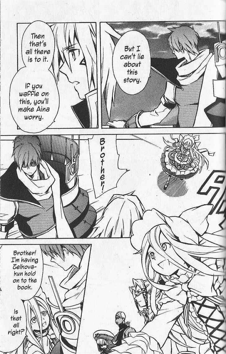 Page 23 Chapter 26 .hack//G.U.+