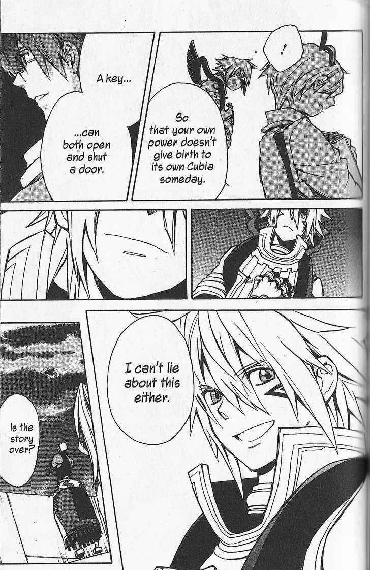 Page 25 Chapter 26 .hack//G.U.+