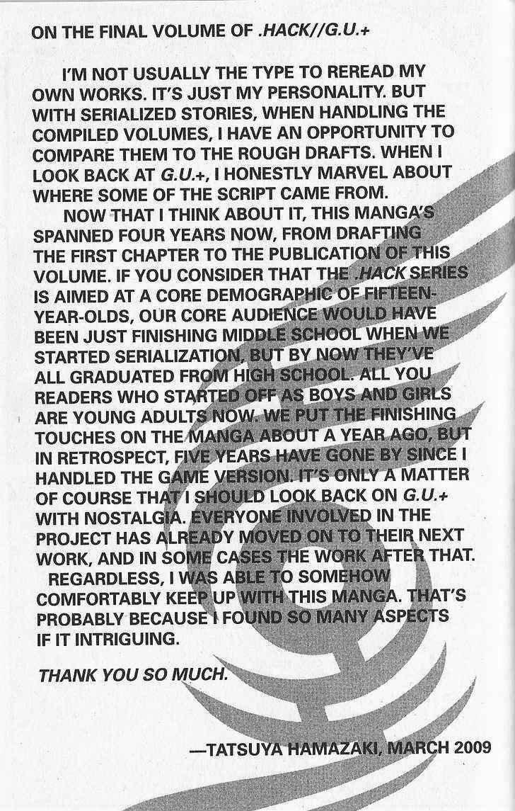 Page 32 Chapter 26 .hack//G.U.+
