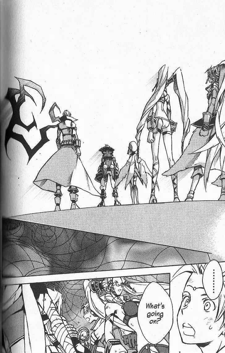 Page 4 Chapter 26 .hack//G.U.+