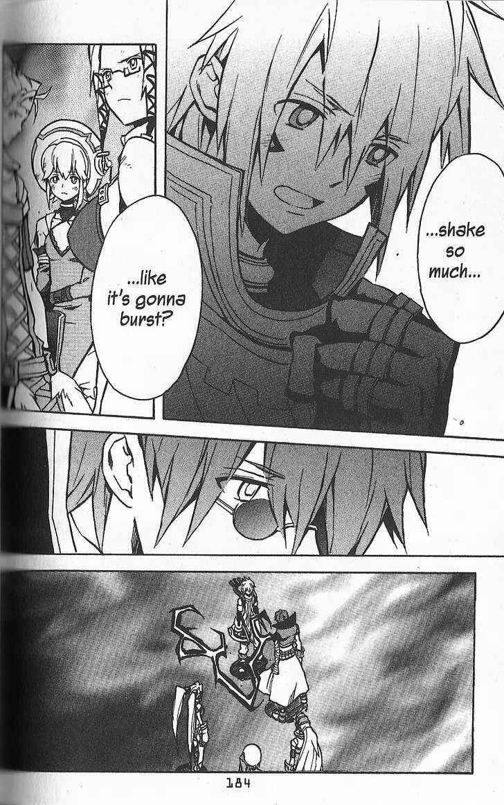 Page 8 Chapter 26 .hack//G.U.+