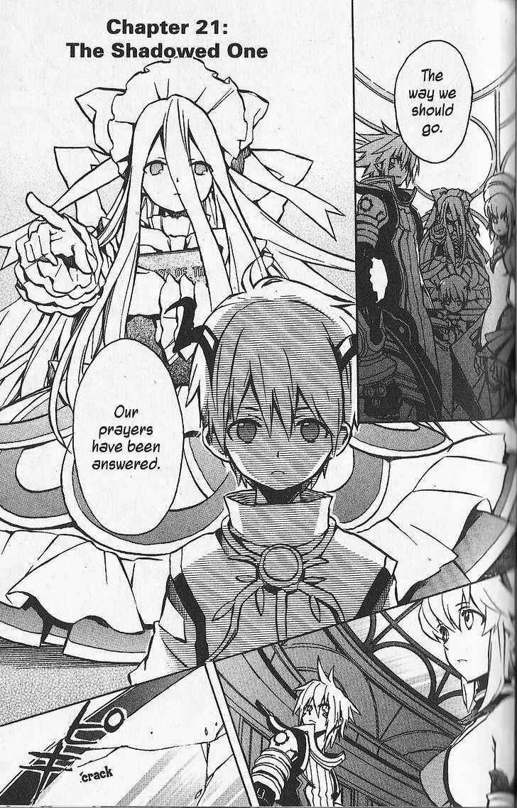 Page 1 Chapter 21 .hack//G.U.+