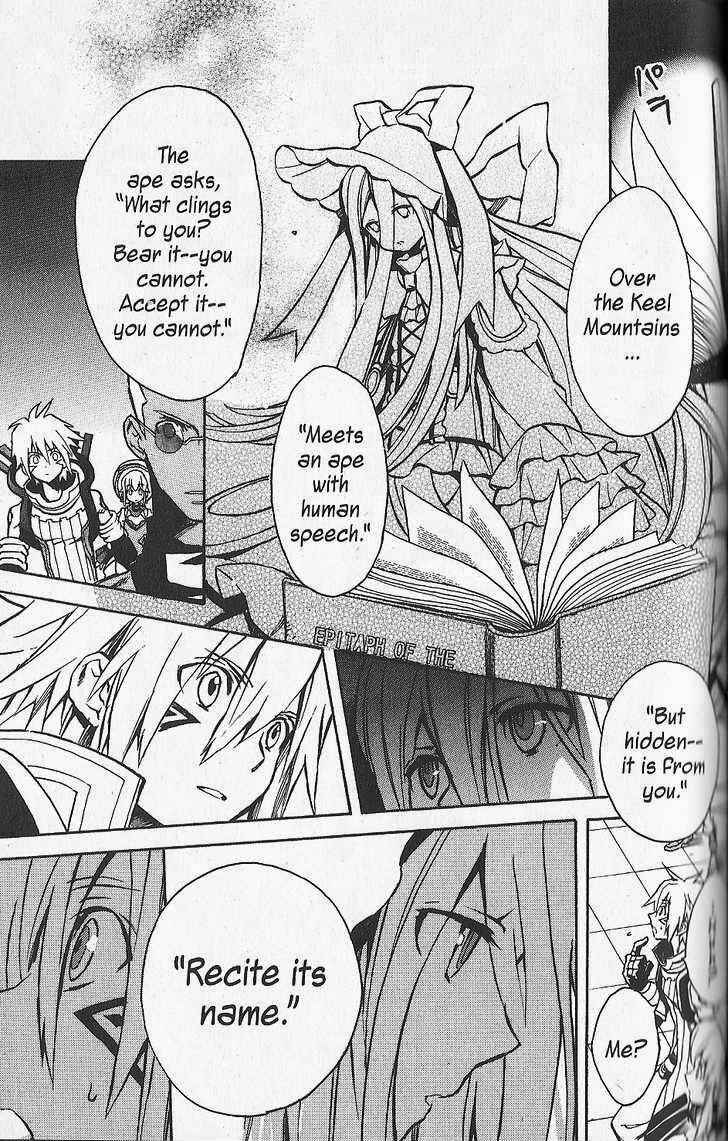 Page 11 Chapter 21 .hack//G.U.+
