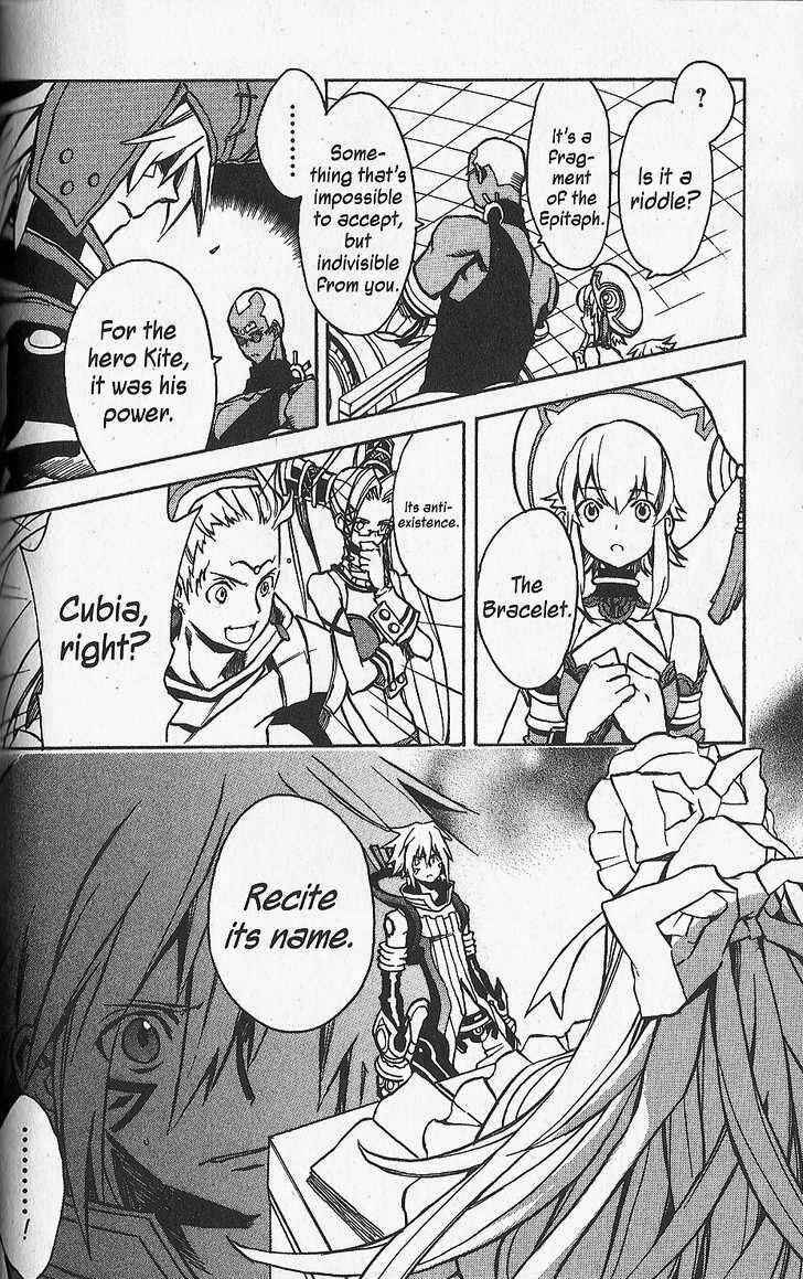 Page 12 Chapter 21 .hack//G.U.+