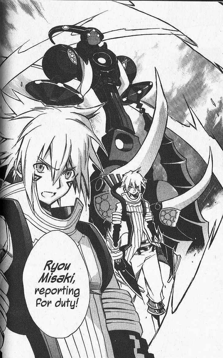 Page 16 Chapter 21 .hack//G.U.+