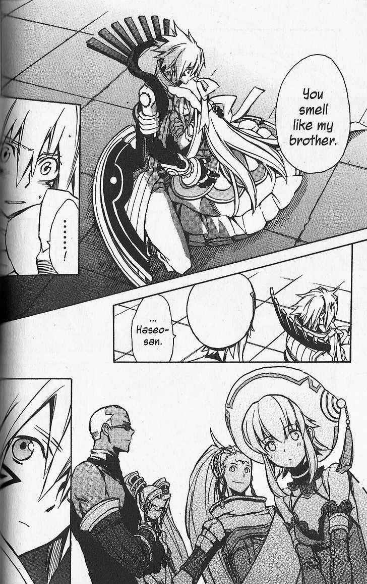 Page 18 Chapter 21 .hack//G.U.+