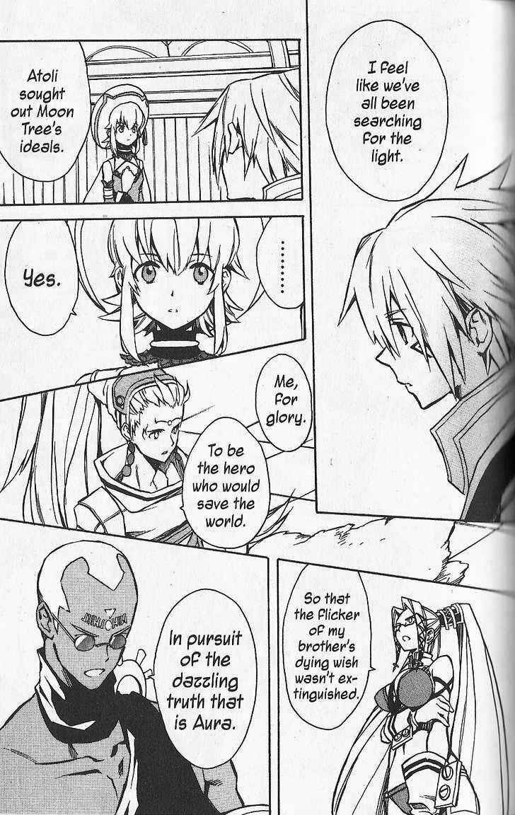 Page 19 Chapter 21 .hack//G.U.+