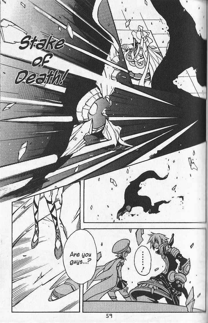Page 3 Chapter 21 .hack//G.U.+