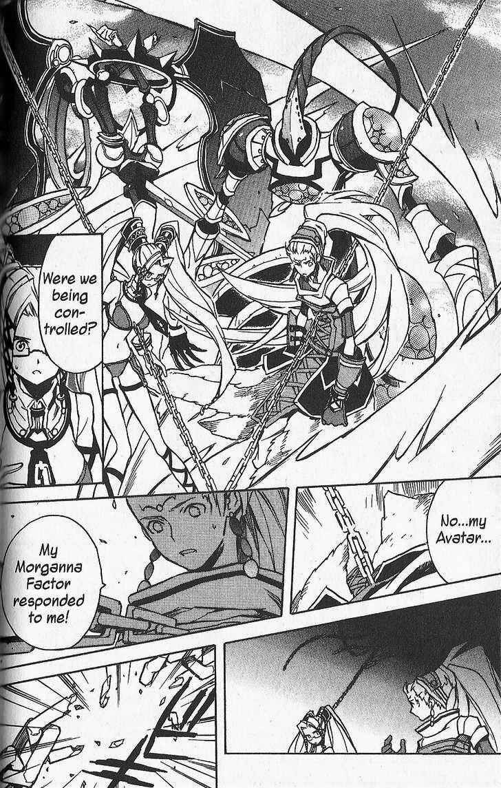 Page 4 Chapter 21 .hack//G.U.+