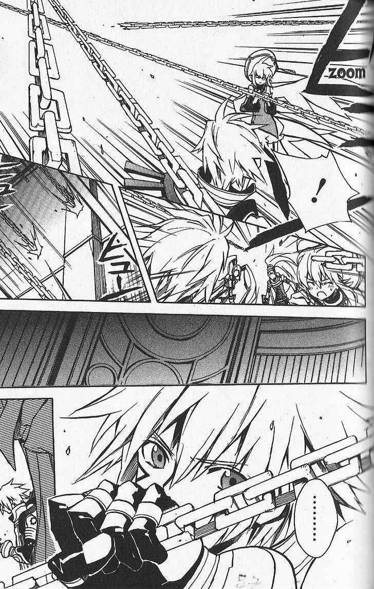 Page 5 Chapter 21 .hack//G.U.+