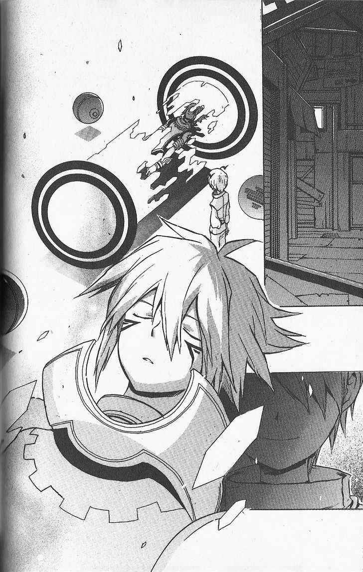 Page 1 Chapter 15 .hack//G.U.+
