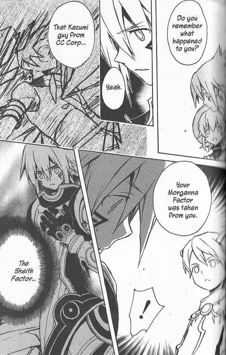 Page 14 Chapter 15 .hack//G.U.+