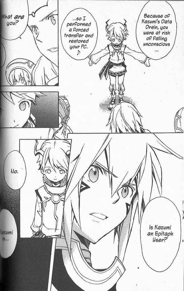 Page 15 Chapter 15 .hack//G.U.+
