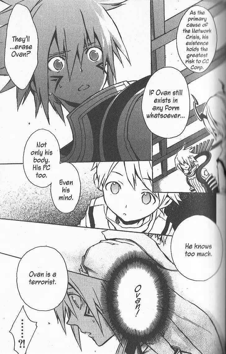 Page 18 Chapter 15 .hack//G.U.+