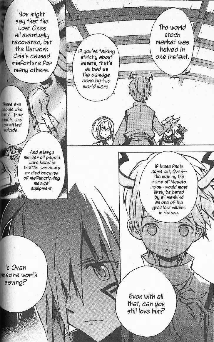 Page 19 Chapter 15 .hack//G.U.+