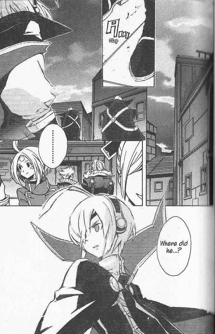 Page 2 Chapter 15 .hack//G.U.+