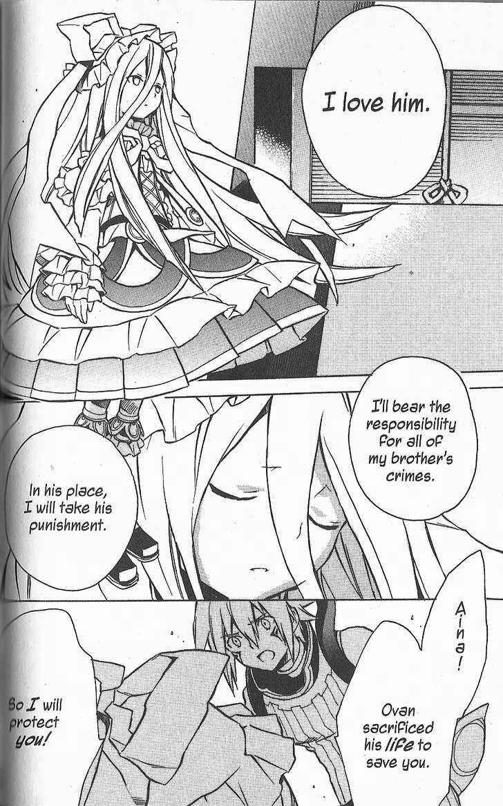 Page 21 Chapter 15 .hack//G.U.+