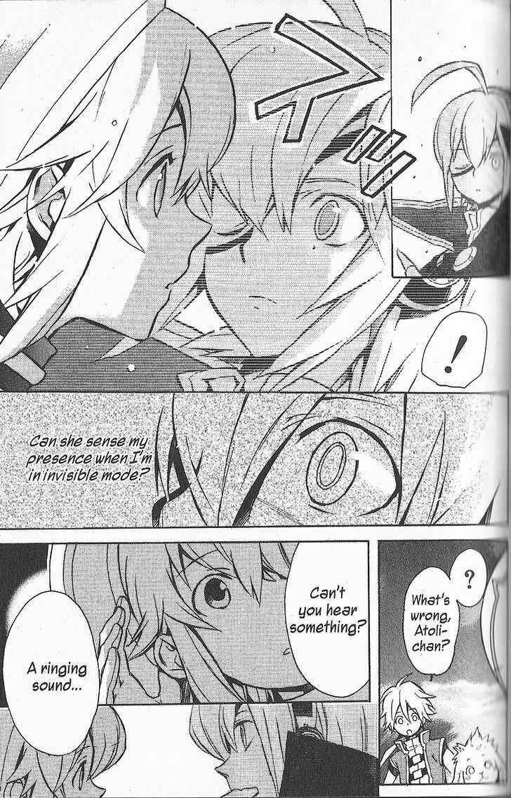 Page 4 Chapter 15 .hack//G.U.+
