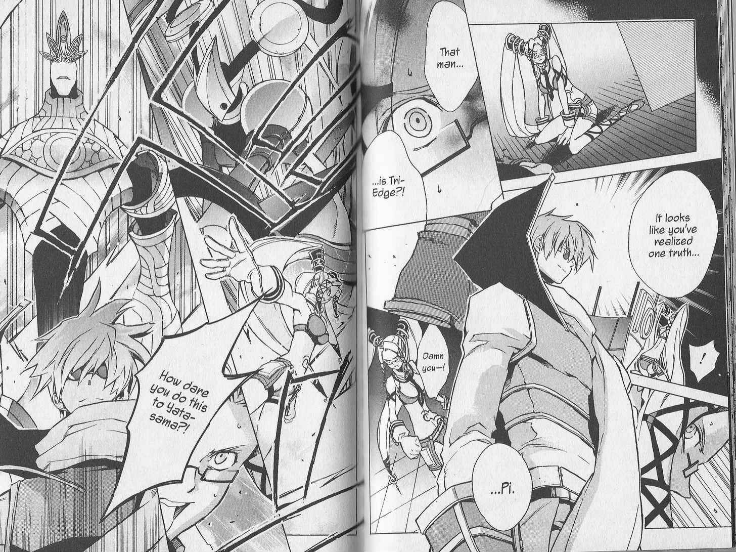 Page 13 Chapter 10 .hack//G.U.+
