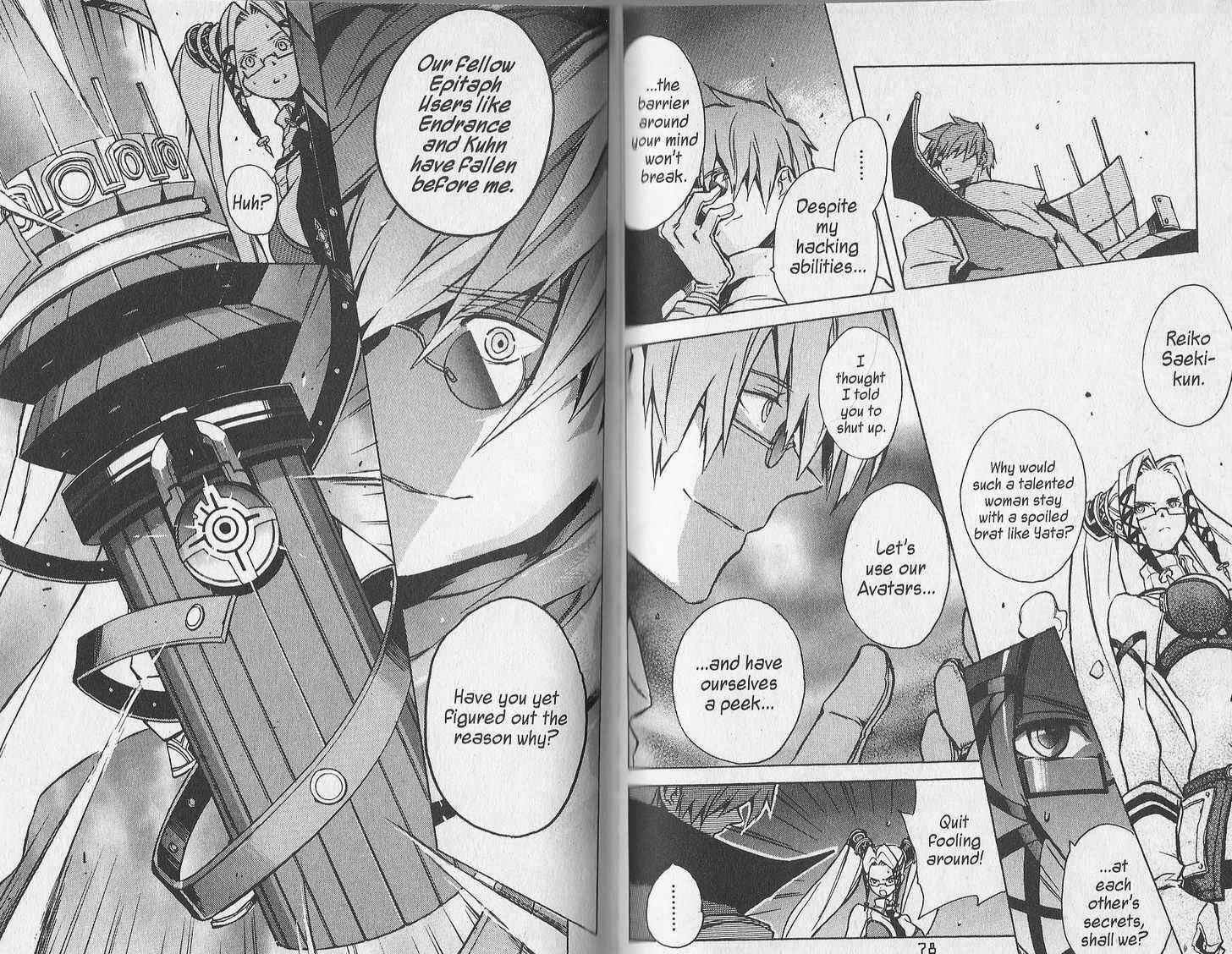Page 15 Chapter 10 .hack//G.U.+