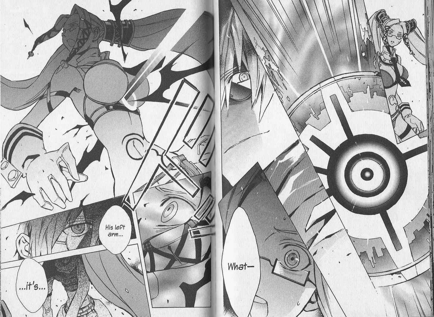Page 16 Chapter 10 .hack//G.U.+