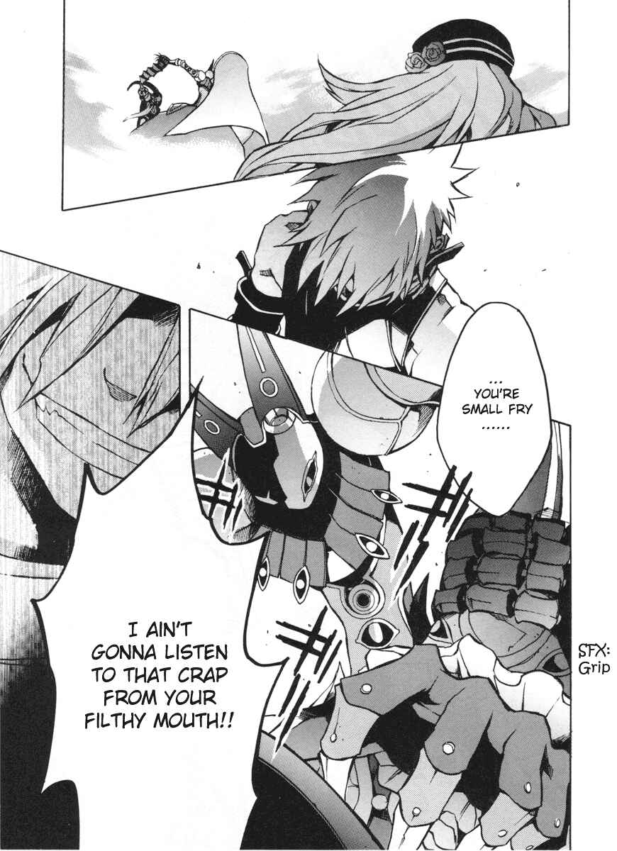 Page 11 Chapter 5 .hack//G.U.+