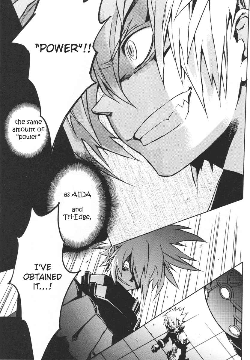 Page 13 Chapter 5 .hack//G.U.+
