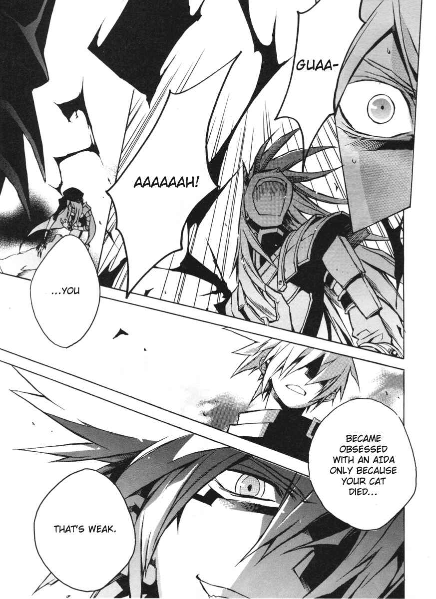 Page 24 Chapter 5 .hack//G.U.+