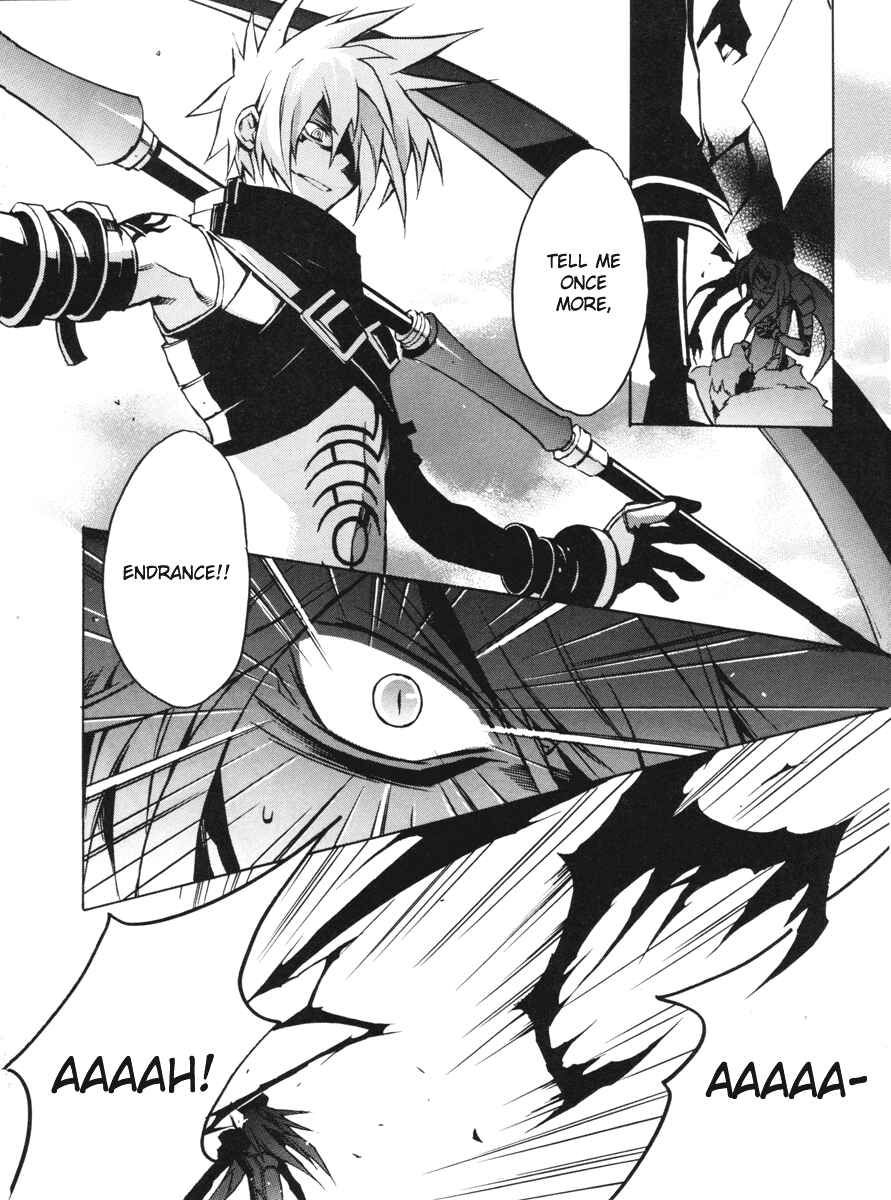 Page 27 Chapter 5 .hack//G.U.+