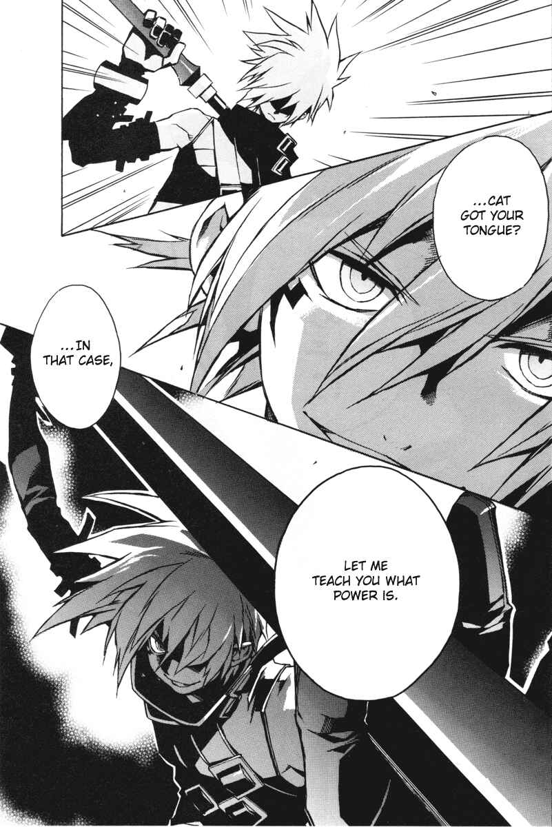 Page 28 Chapter 5 .hack//G.U.+