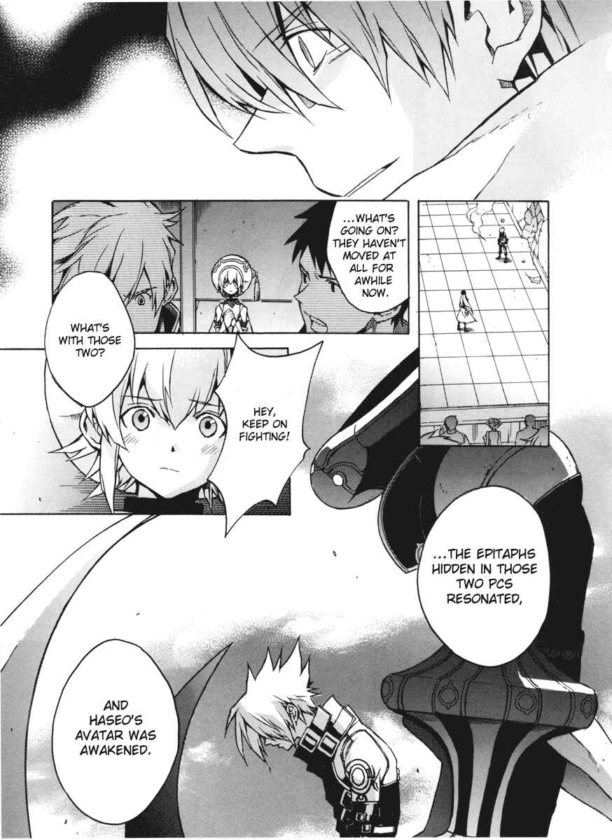 Page 3 Chapter 5 .hack//G.U.+