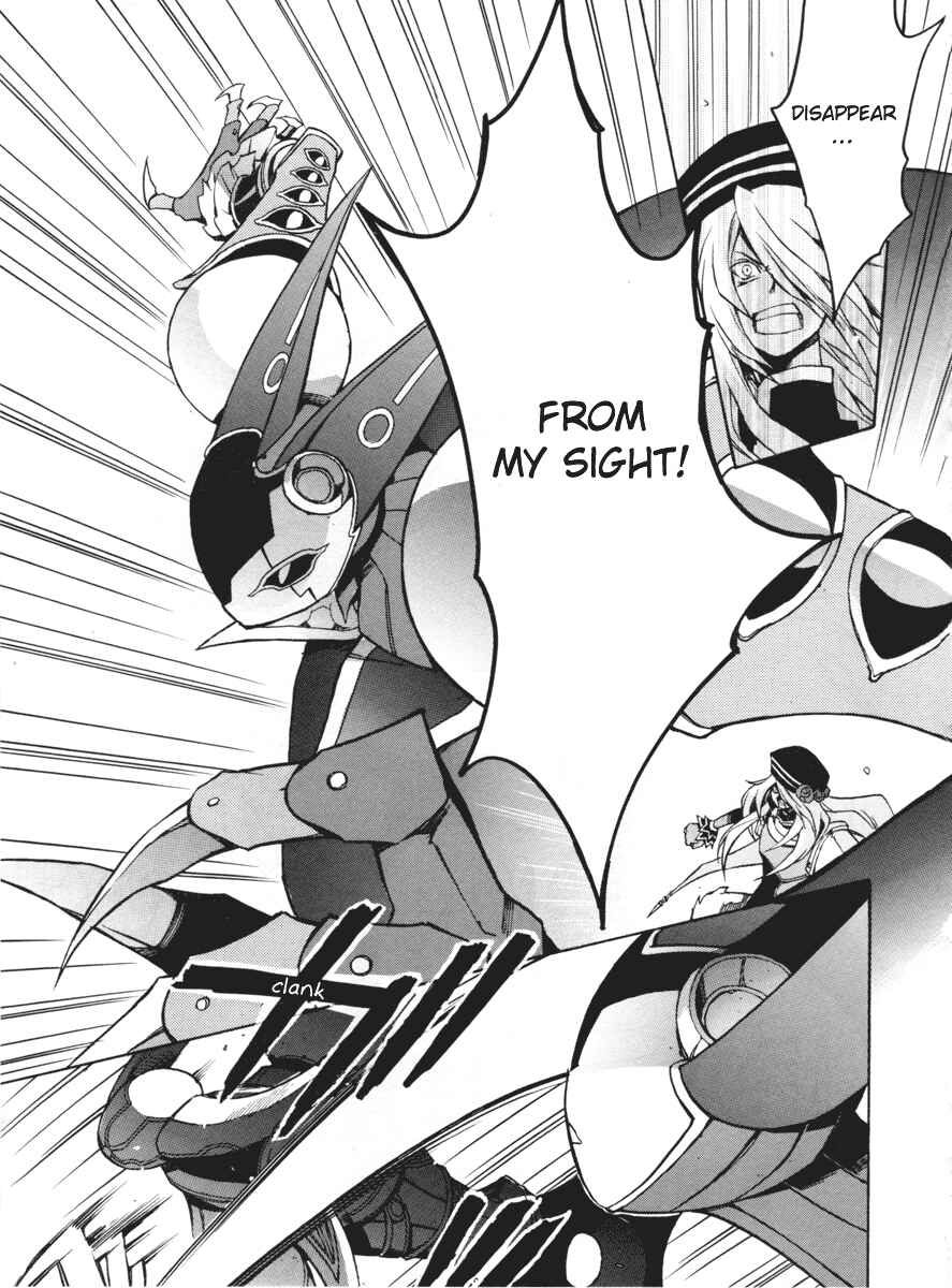 Page 7 Chapter 5 .hack//G.U.+
