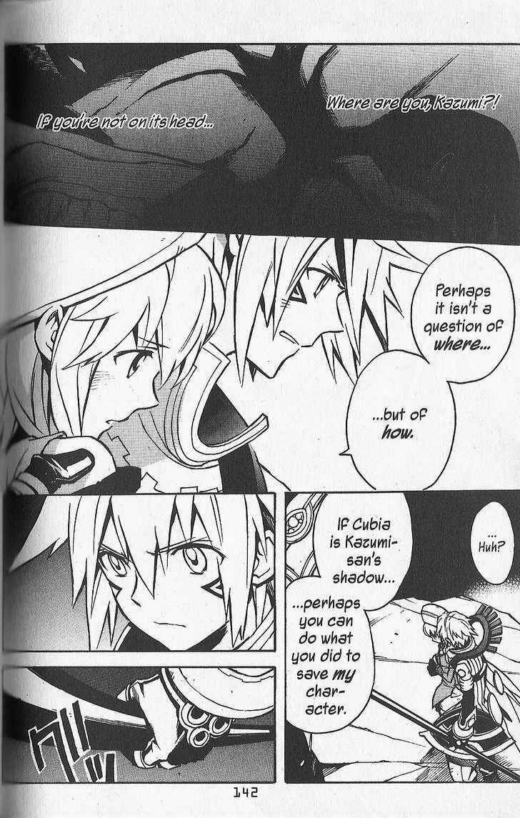 Page 12 Chapter 24 .hack//G.U.+