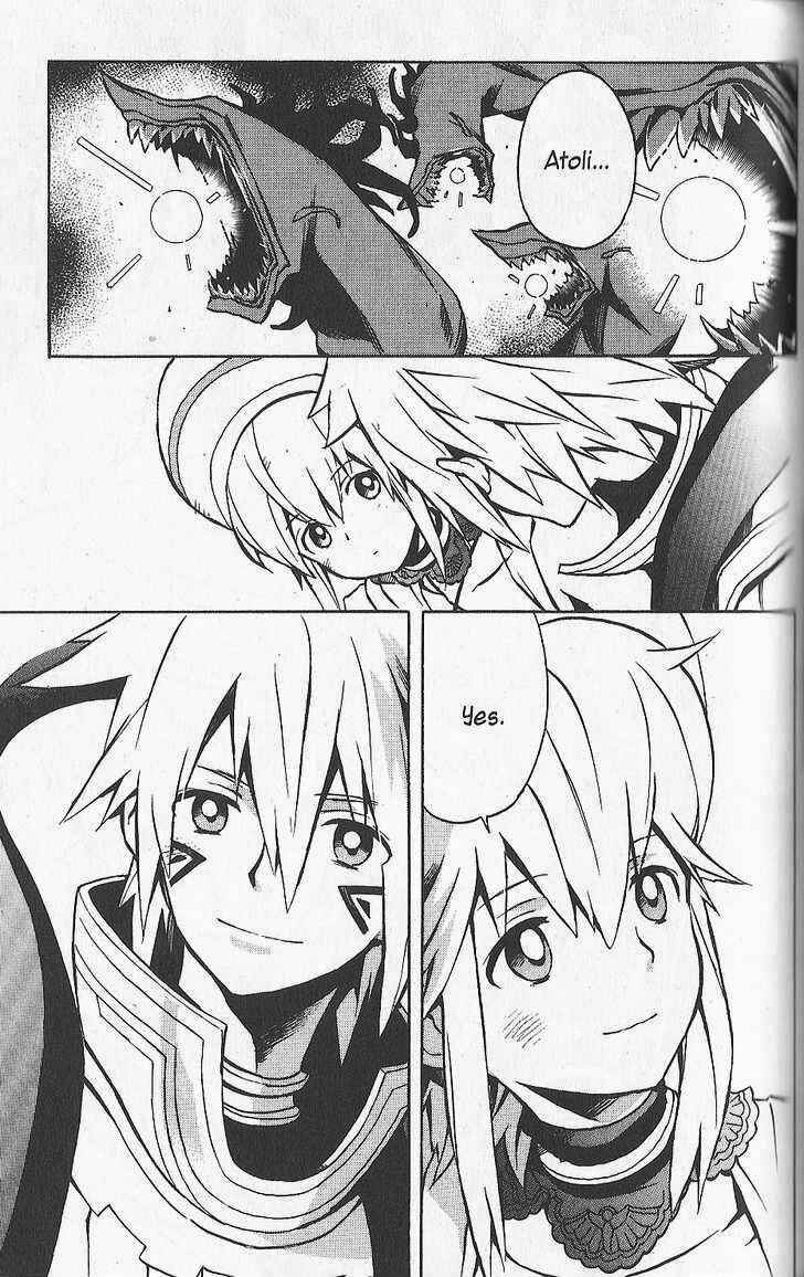 Page 13 Chapter 24 .hack//G.U.+