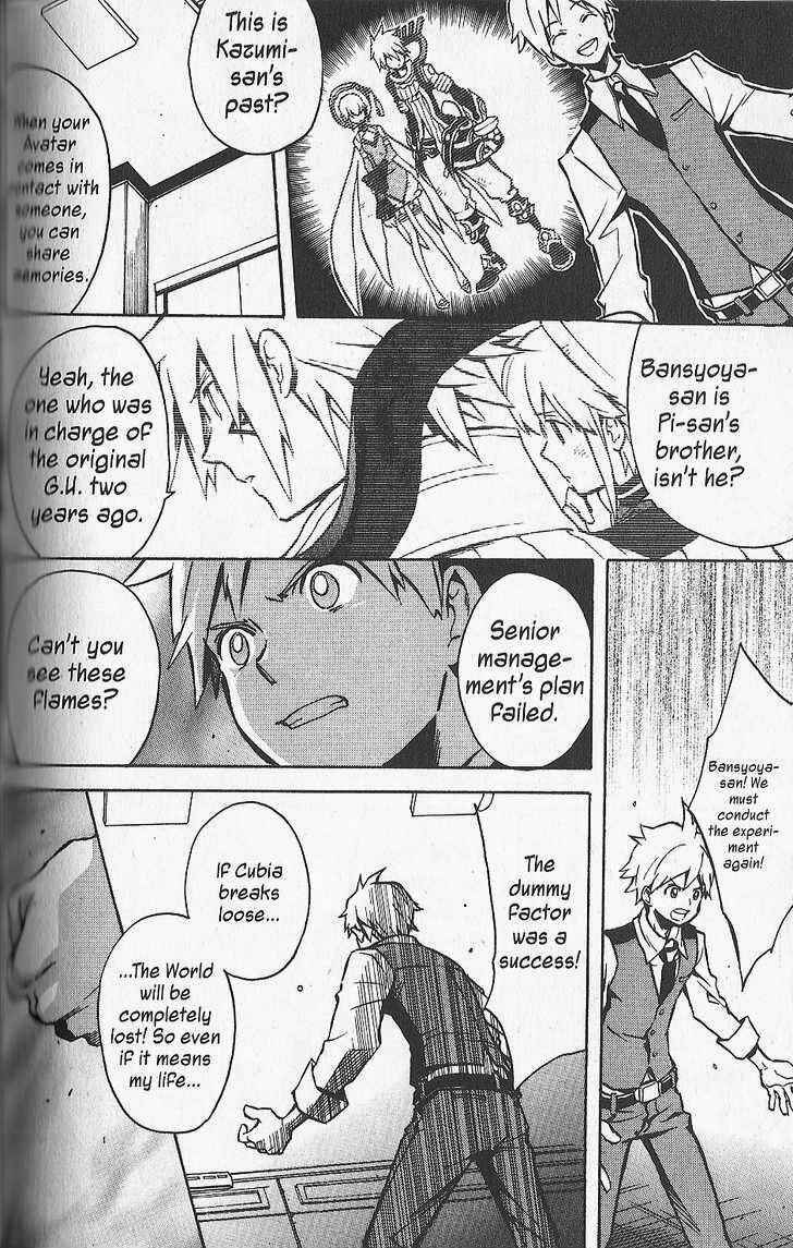 Page 16 Chapter 24 .hack//G.U.+