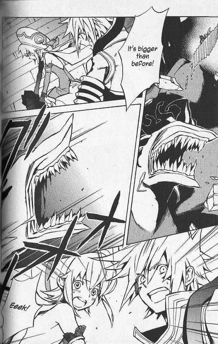 Page 2 Chapter 24 .hack//G.U.+