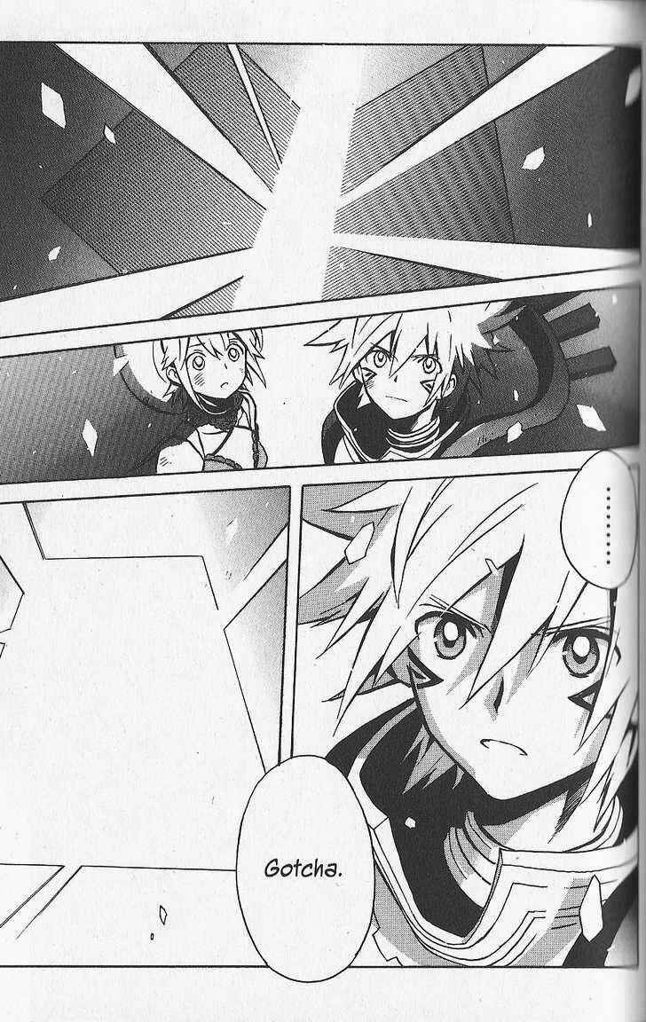 Page 21 Chapter 24 .hack//G.U.+