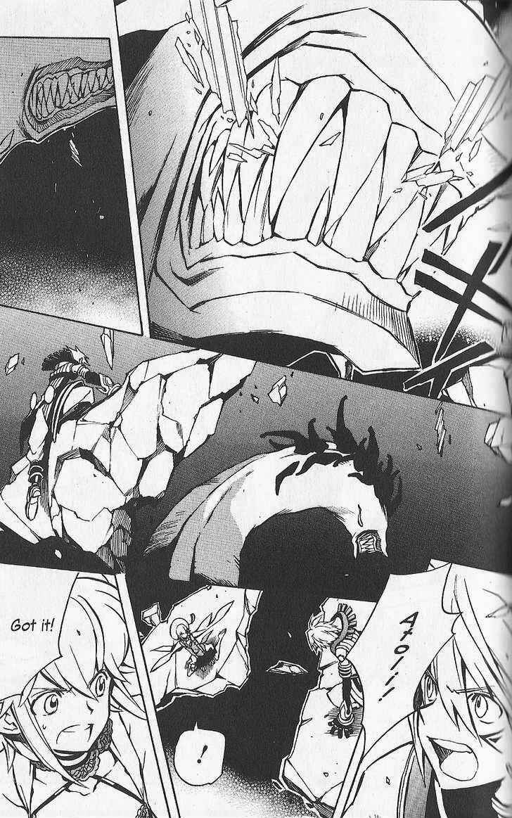 Page 3 Chapter 24 .hack//G.U.+
