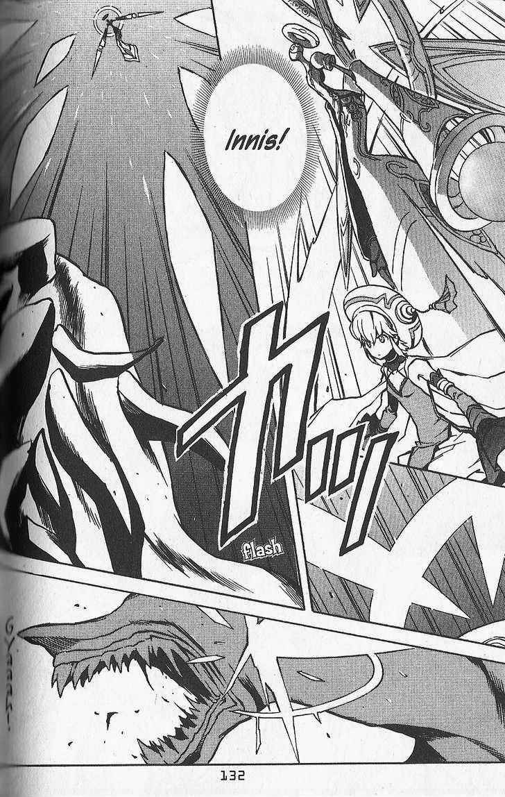 Page 4 Chapter 24 .hack//G.U.+
