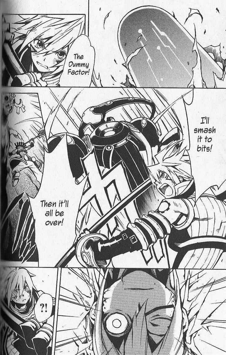 Page 2 Chapter 25 .hack//G.U.+