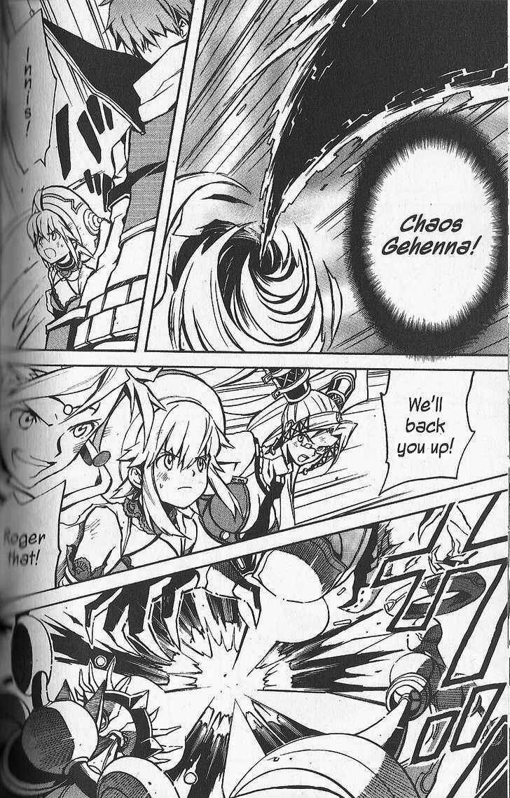 Page 21 Chapter 25 .hack//G.U.+