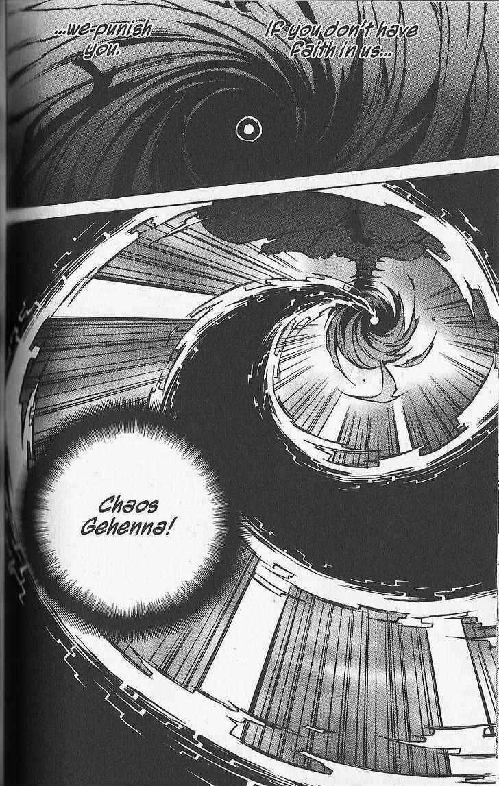 Page 6 Chapter 25 .hack//G.U.+