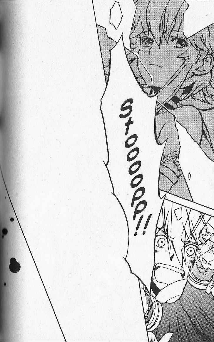Page 8 Chapter 25 .hack//G.U.+