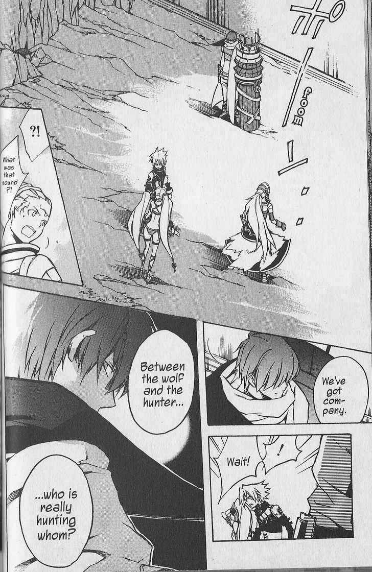 Page 16 Chapter 8 .hack//G.U.+