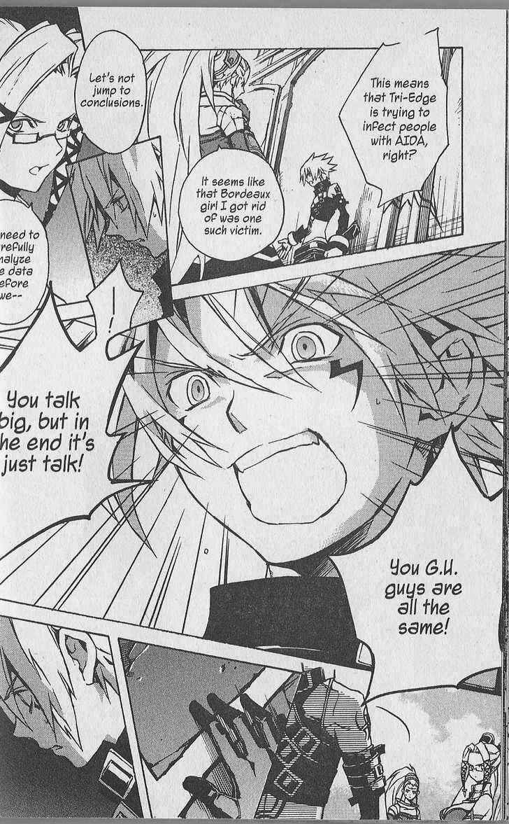Page 2 Chapter 8 .hack//G.U.+