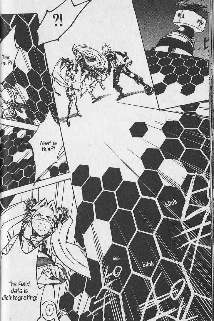 Page 20 Chapter 8 .hack//G.U.+