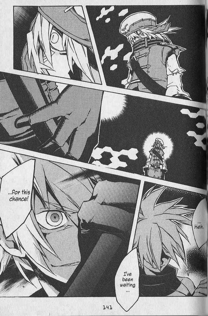 Page 21 Chapter 8 .hack//G.U.+
