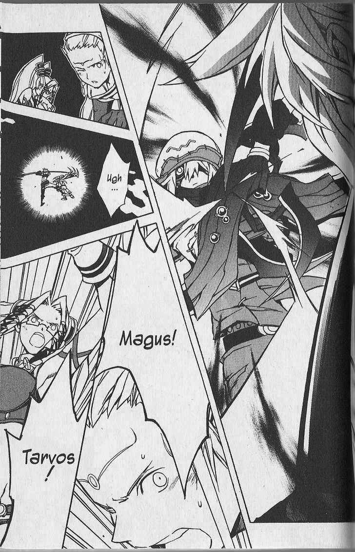 Page 29 Chapter 8 .hack//G.U.+