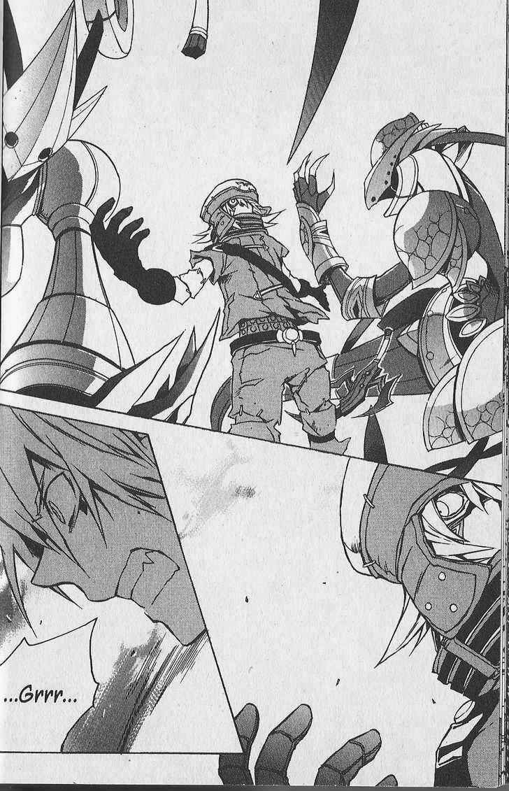 Page 30 Chapter 8 .hack//G.U.+